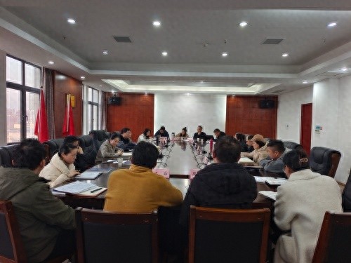 鹰潭市检验检测认证院2025年工作务虚会：新思路、新目标、新举措，你准备好了吗？