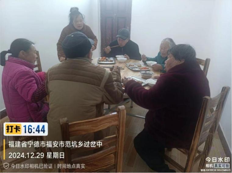 范坑乡上坪村孝老食堂：如何让60位老人同时享受家的温暖？  第5张