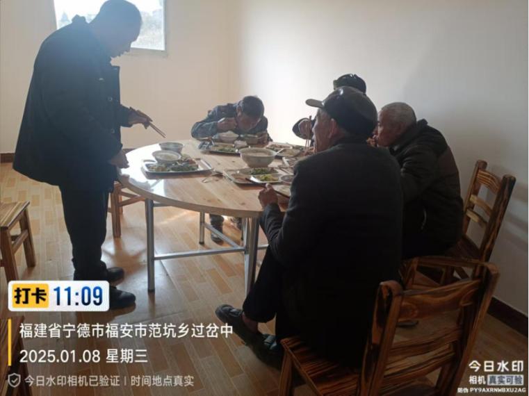 范坑乡上坪村孝老食堂：如何让60位老人同时享受家的温暖？  第6张