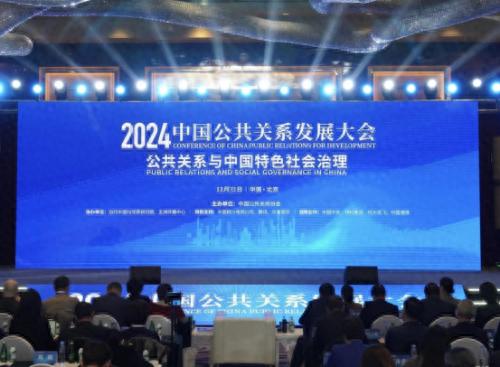 广州猎桥变电站如何颠覆传统印象，成为全国公共关系优秀案例？  第1张