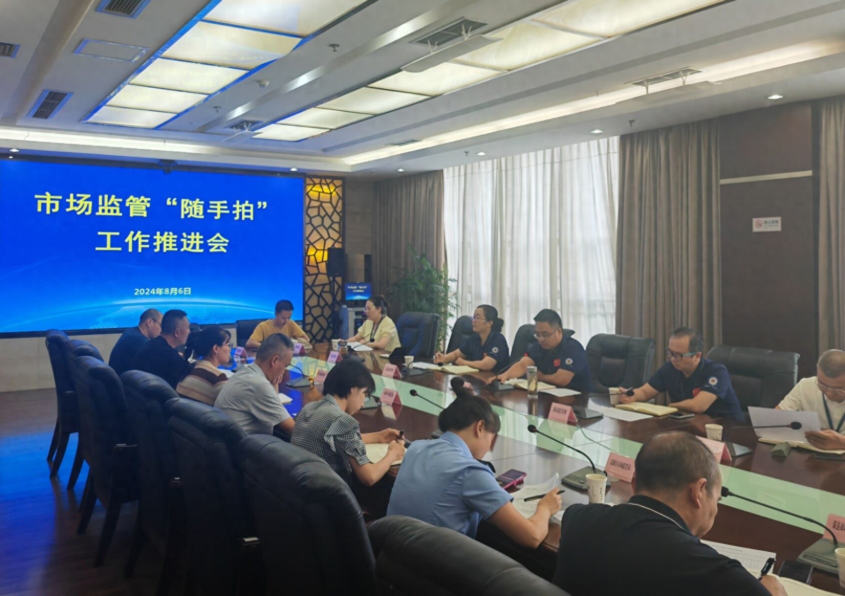 2024年自贡市如何织密食品安全网？4000家经营主体在线抽考揭秘  第1张
