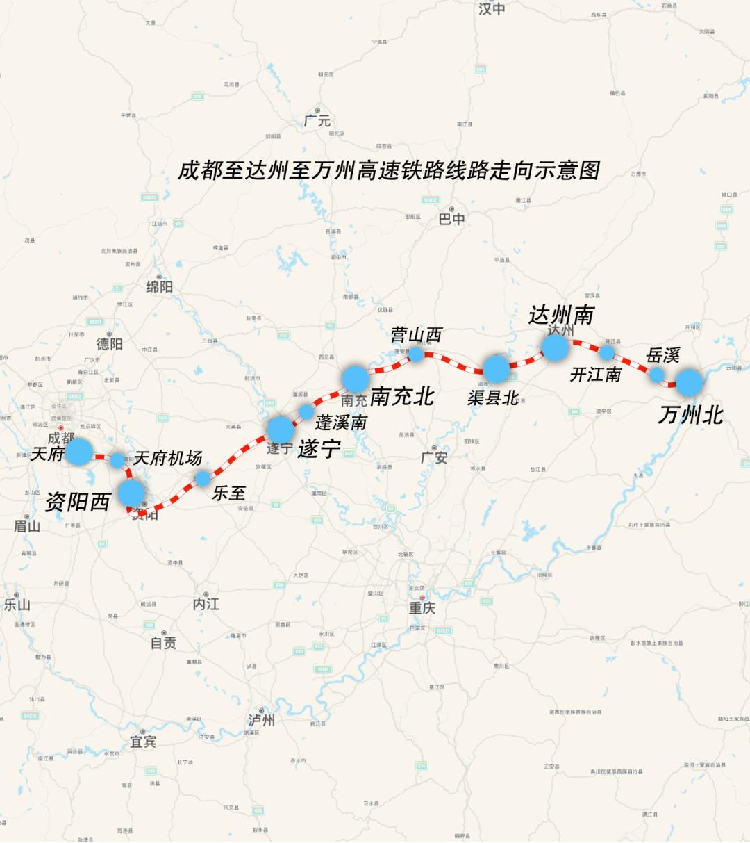 成达万高铁正式开建！未来5年将如何改变你的出行方式？  第2张