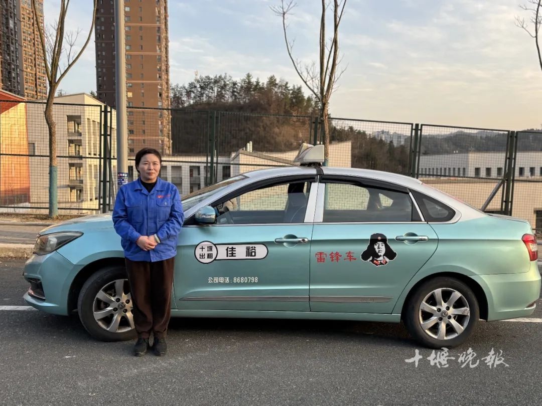 紧急时刻，她为何放弃车费救人？的姐李元彩的暖心故事  第2张