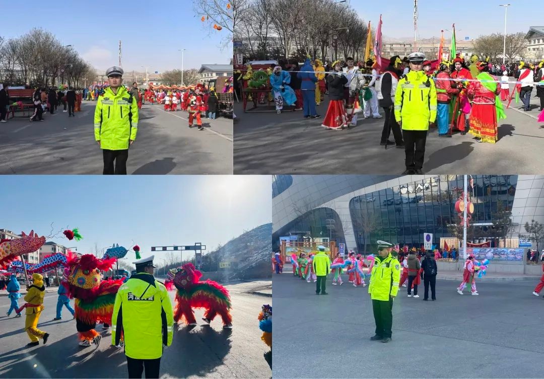 河湟新区社火汇演如何成为新春欢乐的海洋？警民携手共筑安全防线  第2张