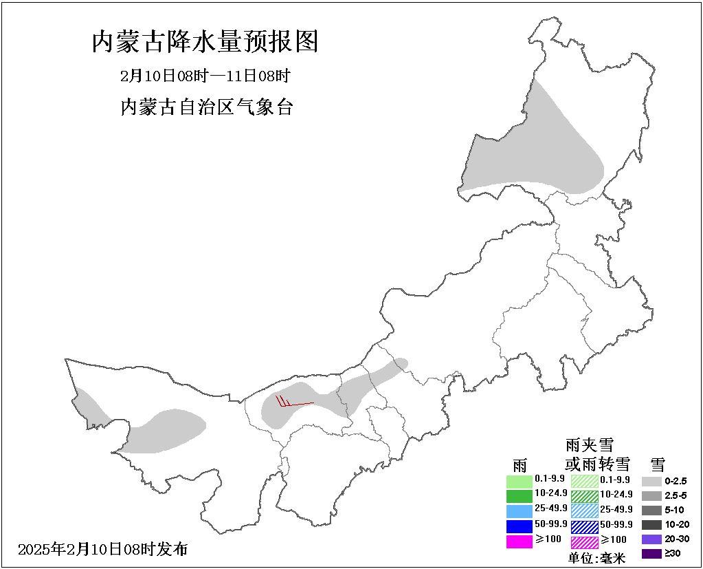 内蒙古气温大起大落！明天骤降8℃，你准备好了吗？  第2张