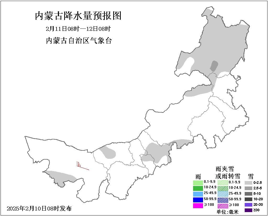 内蒙古气温大起大落！明天骤降8℃，你准备好了吗？  第3张