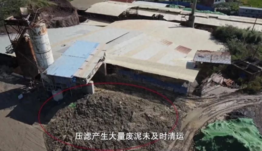 达州企业环境问题曝光！你身边的企业是否也存在这些隐患？  第1张
