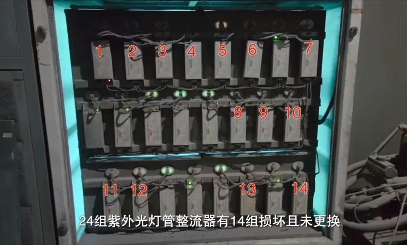 达州企业环境问题曝光！你身边的企业是否也存在这些隐患？  第4张