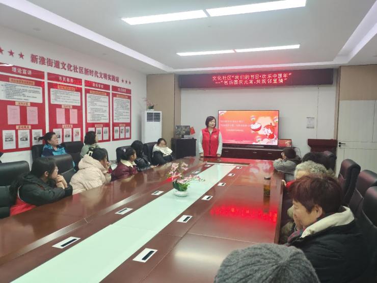 元宵节还能这样过？新淮街道文化社区的包汤圆活动让人惊喜连连  第2张