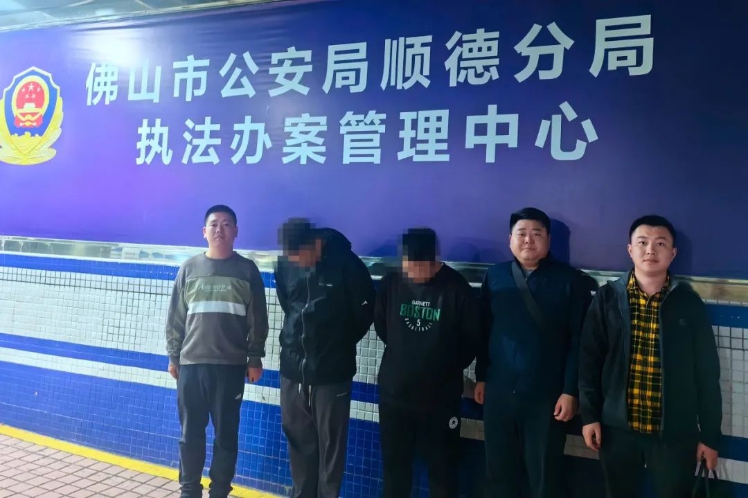 霍邱县公安局如何横跨多省抓获41名涉诈黑灰产犯罪嫌疑人？  第2张