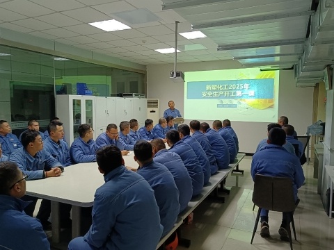 春节后安全生产如何保障？张店区开工第一课观摩会揭秘  第4张