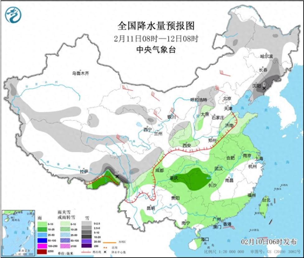 春运出行遇多变天气，你的行程安排好了吗？