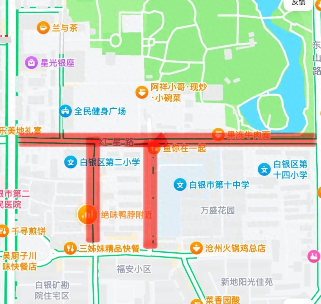 2025年白银市社火展演：灵蛇献瑞贺新春，交通管制早知道