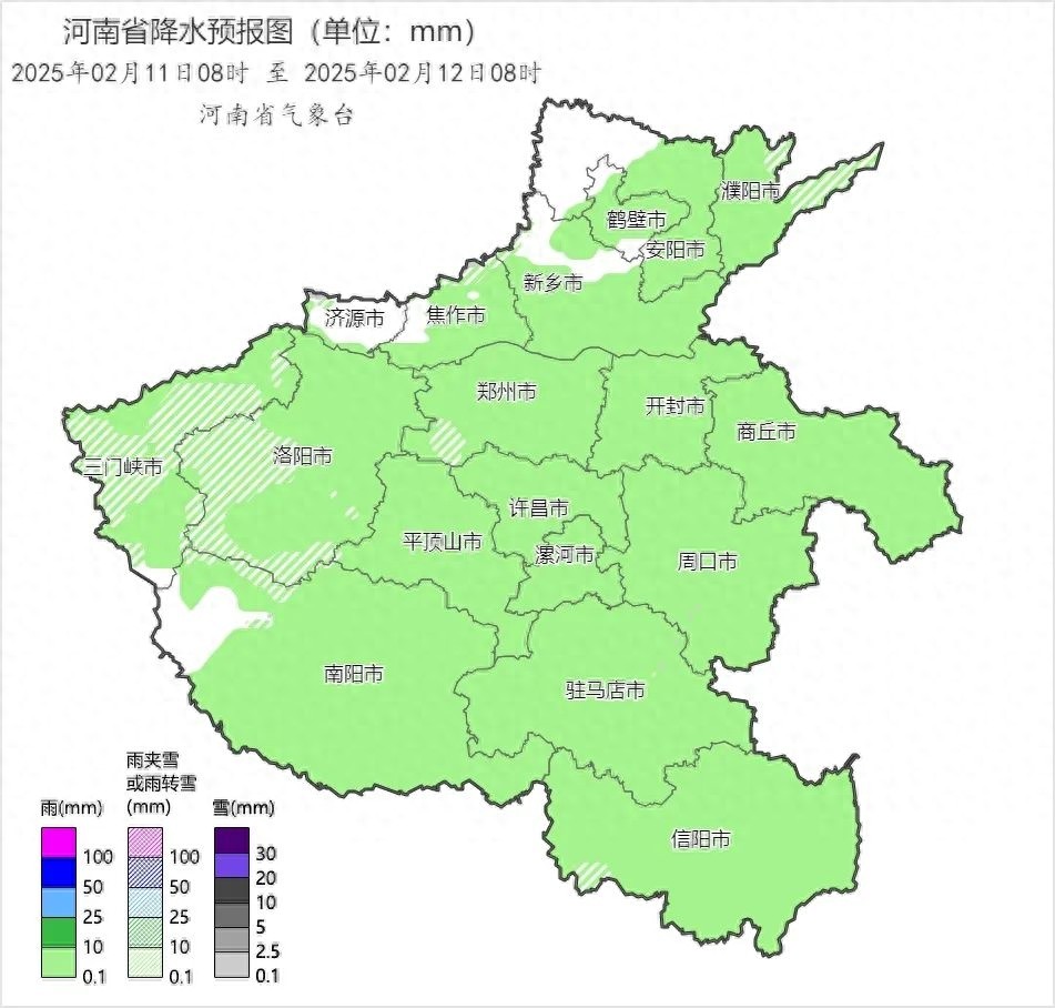 元宵灯会正热闹，冷空气突然来袭！你准备好御寒了吗？  第1张