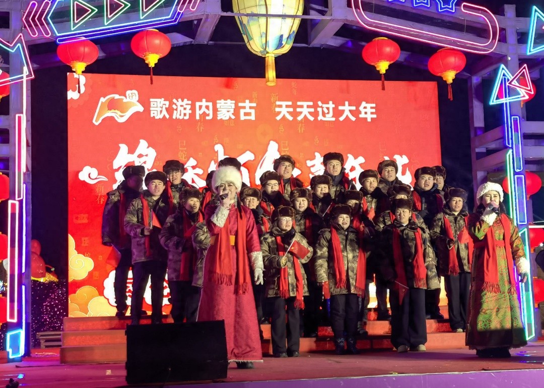 歌游内蒙古，天天过大年！索伦镇灯会嘉年华为何如此火爆？  第1张