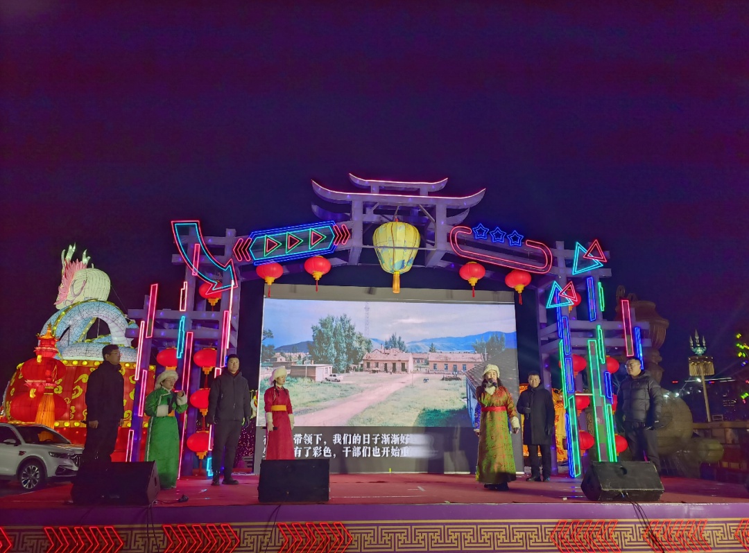 歌游内蒙古，天天过大年！索伦镇灯会嘉年华为何如此火爆？  第3张