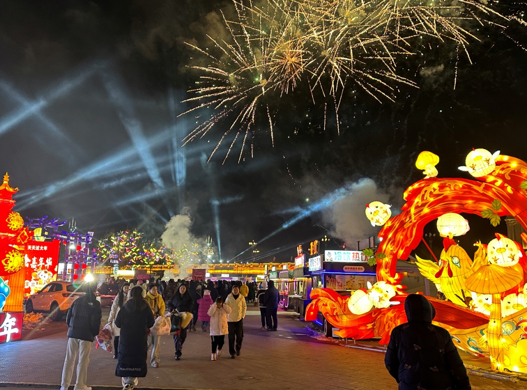 歌游内蒙古，天天过大年！索伦镇灯会嘉年华为何如此火爆？  第4张