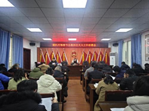 2025年雅安市森林防灭火新规：你准备好应对高火险期了吗？  第1张
