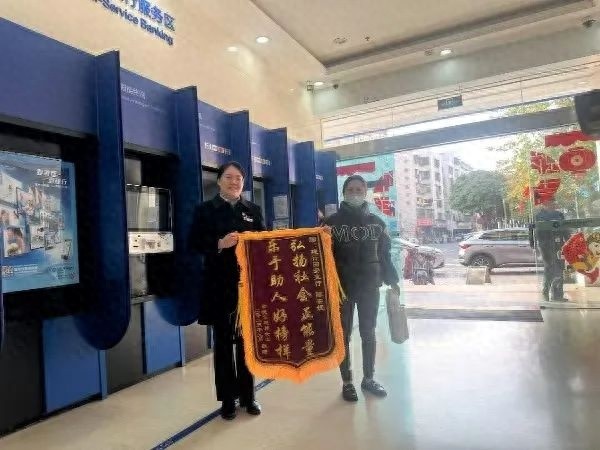 危险时刻，她挺身而出！陈安妮如何成为小越越的救命恩人？