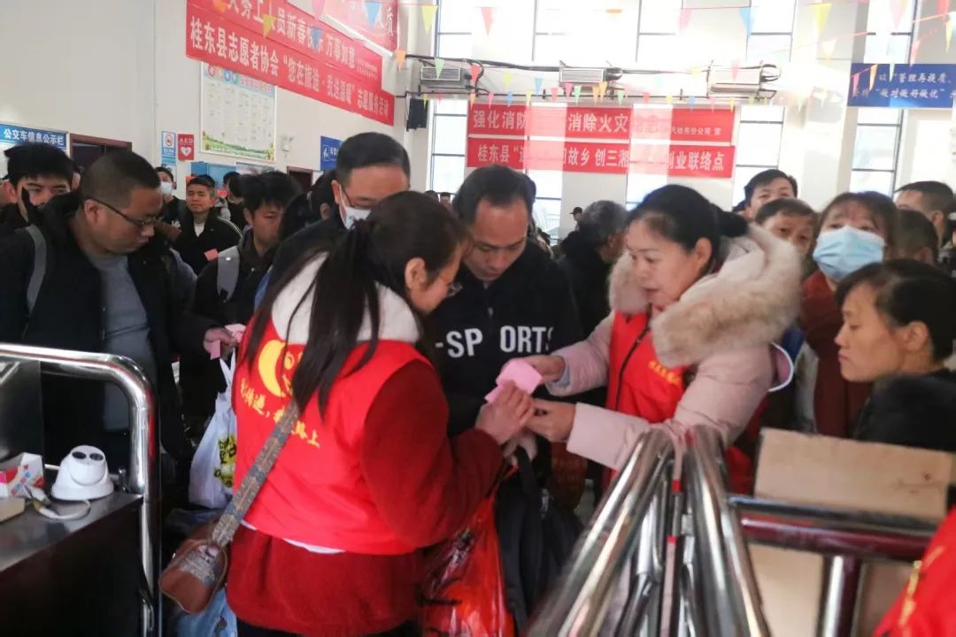 春节返岗难？桂东免费直通车暖心启程，你的返岗之路不再坎坷  第5张