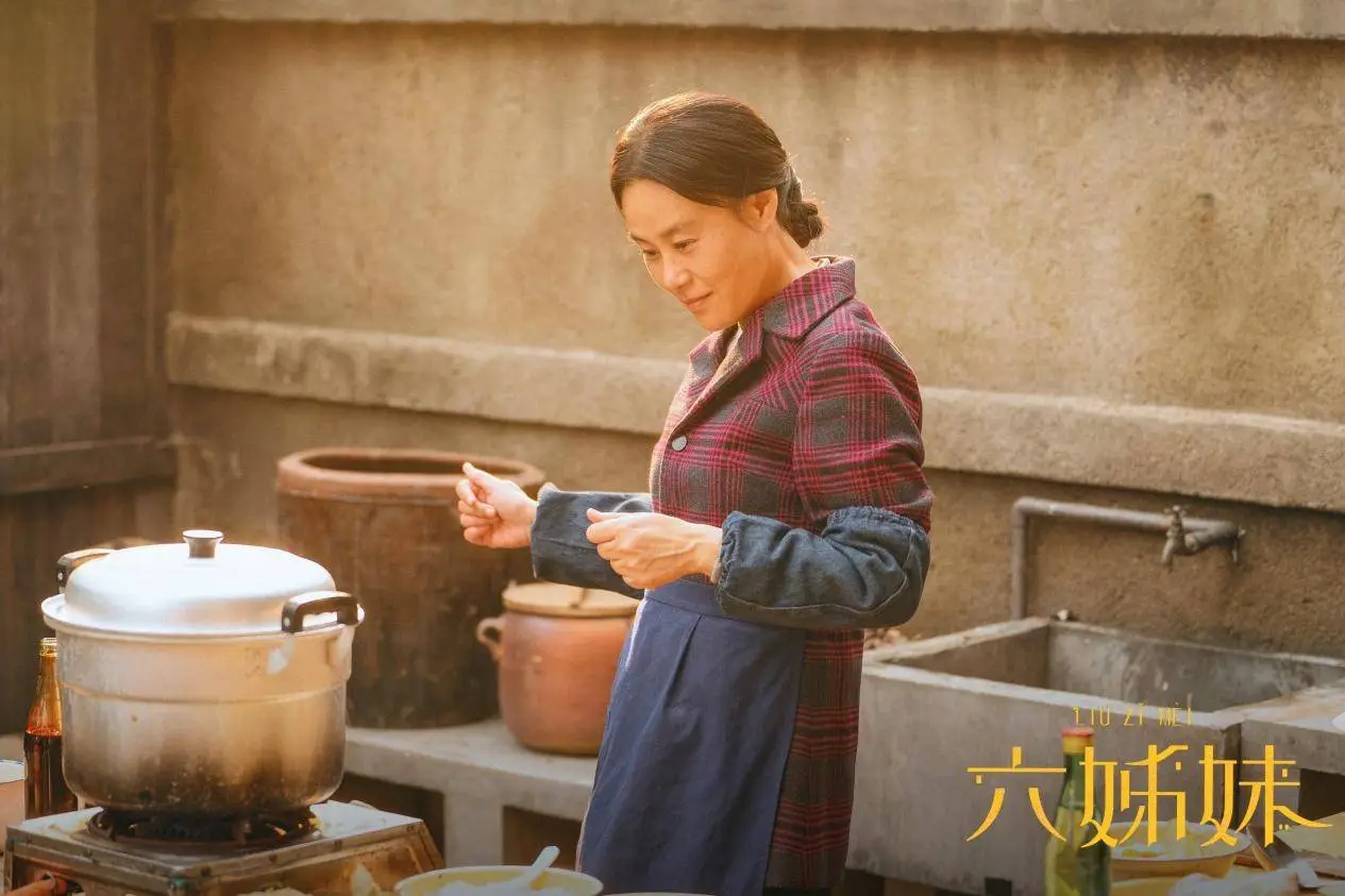 六姊妹为何能打破收视纪录？带你穿越时空感受时代变迁  第3张