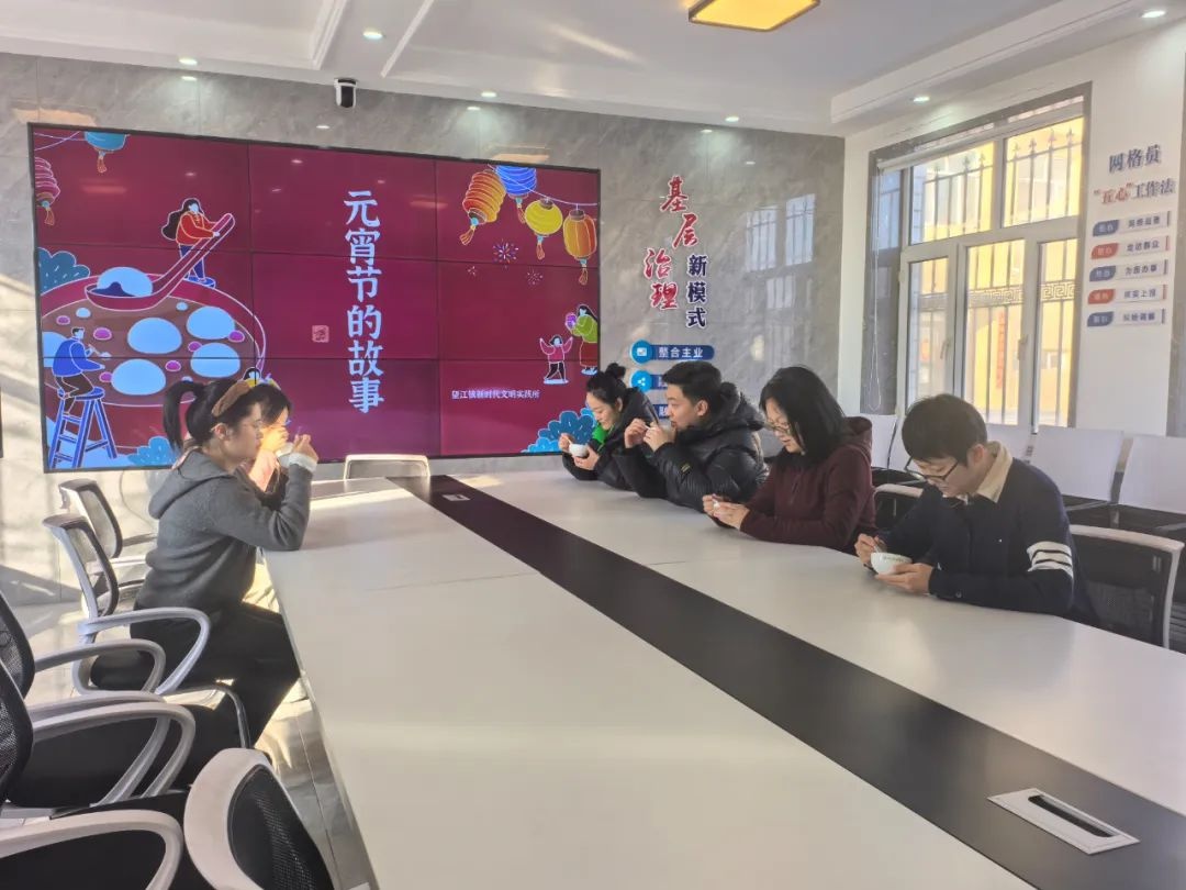 元宵佳节，遗彩纷呈！你知道这些传统习俗背后的故事吗？  第3张