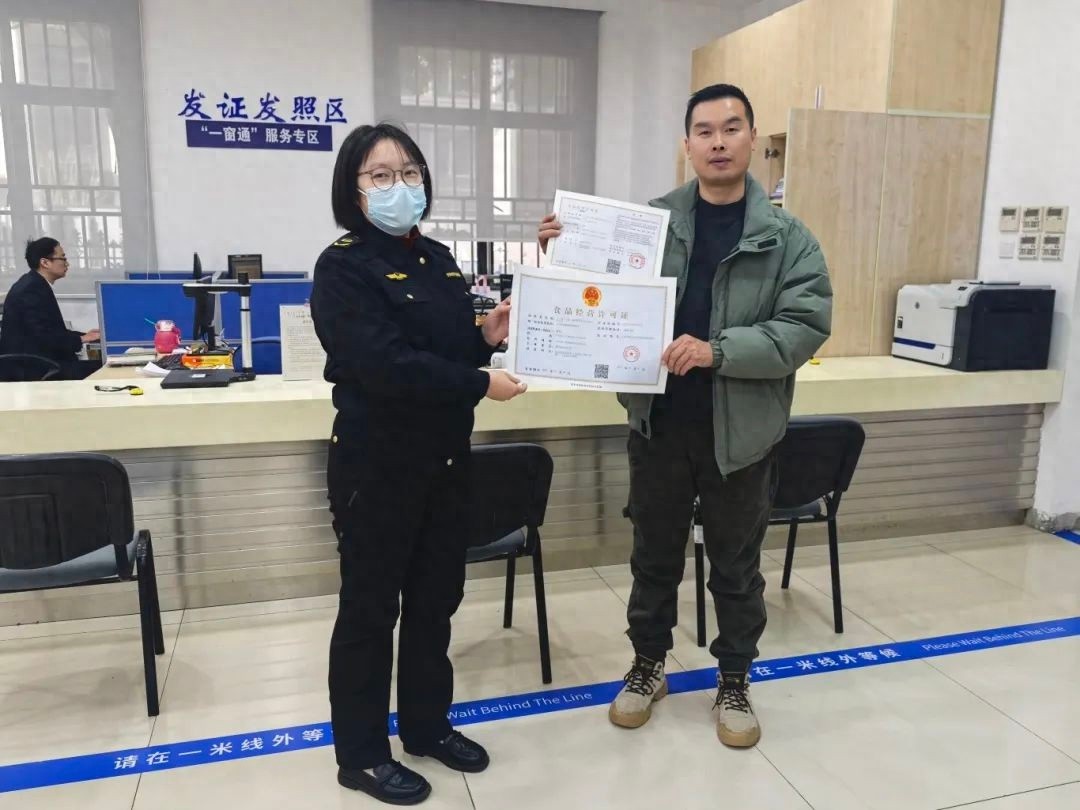 一天搞定食品经营许可证？虹口区市场监管局的惊人效率揭秘