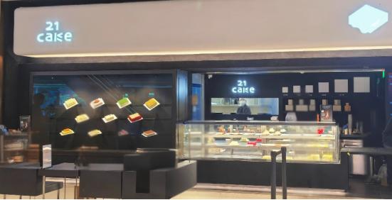 一天搞定食品经营许可证？虹口区市场监管局的惊人效率揭秘  第2张