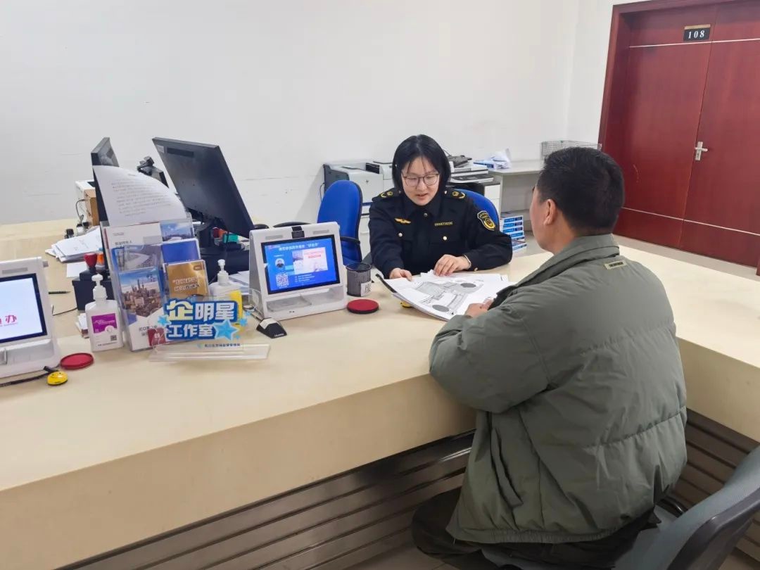 一天搞定食品经营许可证？虹口区市场监管局的惊人效率揭秘  第3张