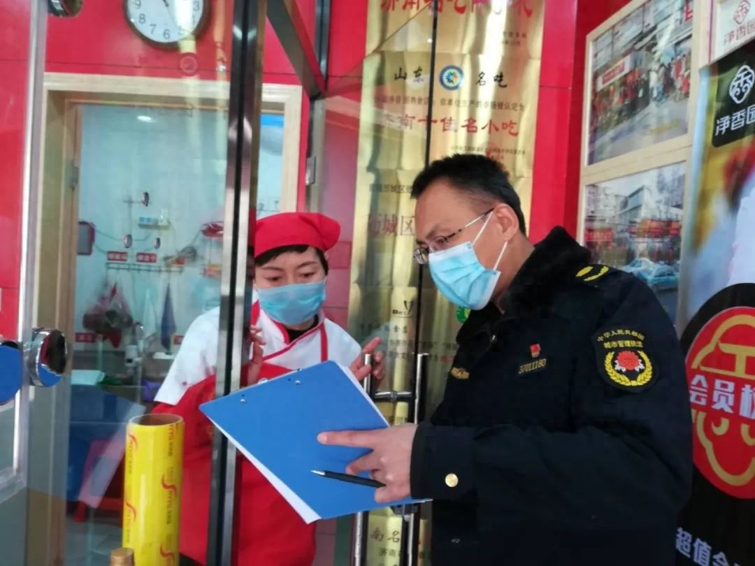 历下城管如何用‘刚柔并济’让城市管理更有温度？  第1张