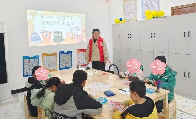 黄华镇如何让留守儿童的寒假如此精彩？这些活动你绝对想不到  第2张