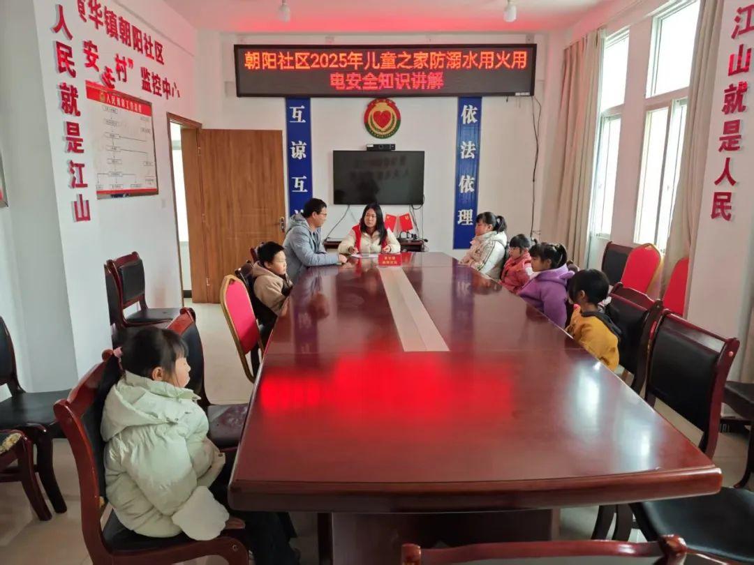 黄华镇如何让留守儿童的寒假如此精彩？这些活动你绝对想不到  第3张