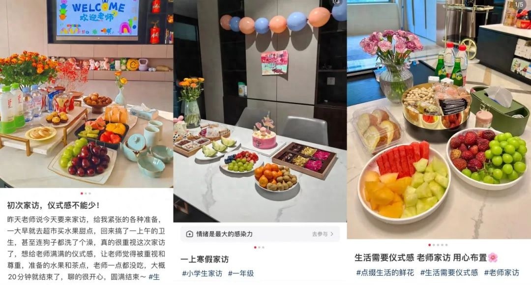 单亲妈妈为何坚决拒绝老师上门家访？家庭隐私暴露的隐忧你了解吗