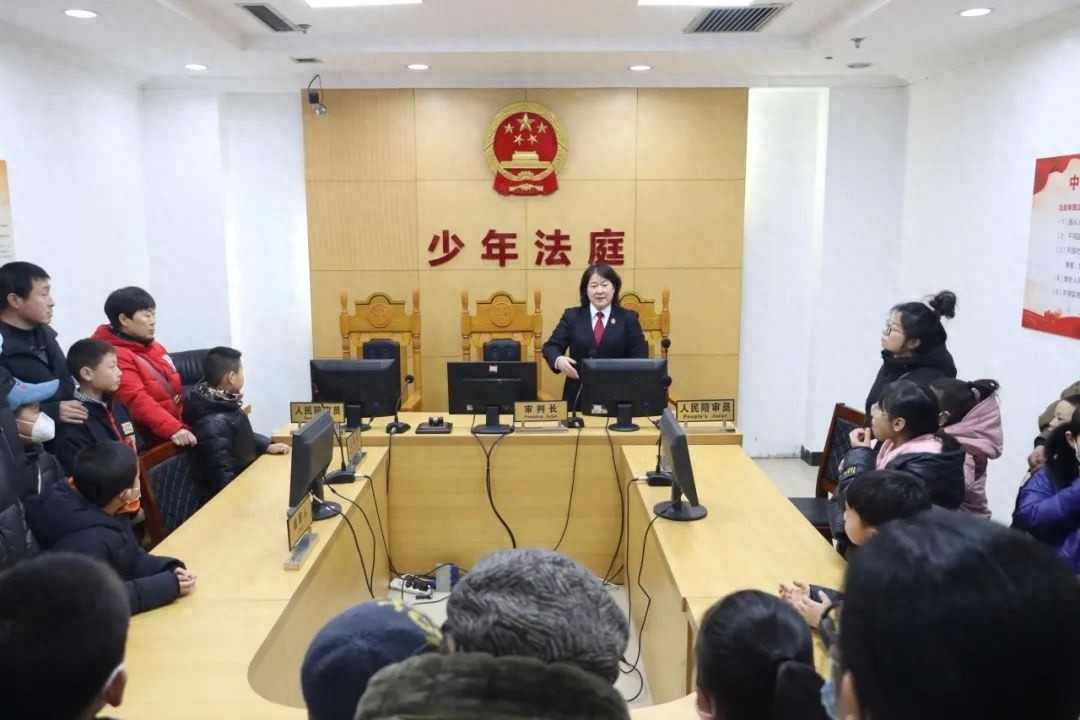 你知道吗？秦皇岛这场法院研学活动，竟让50多名学生和家长收获满满  第1张