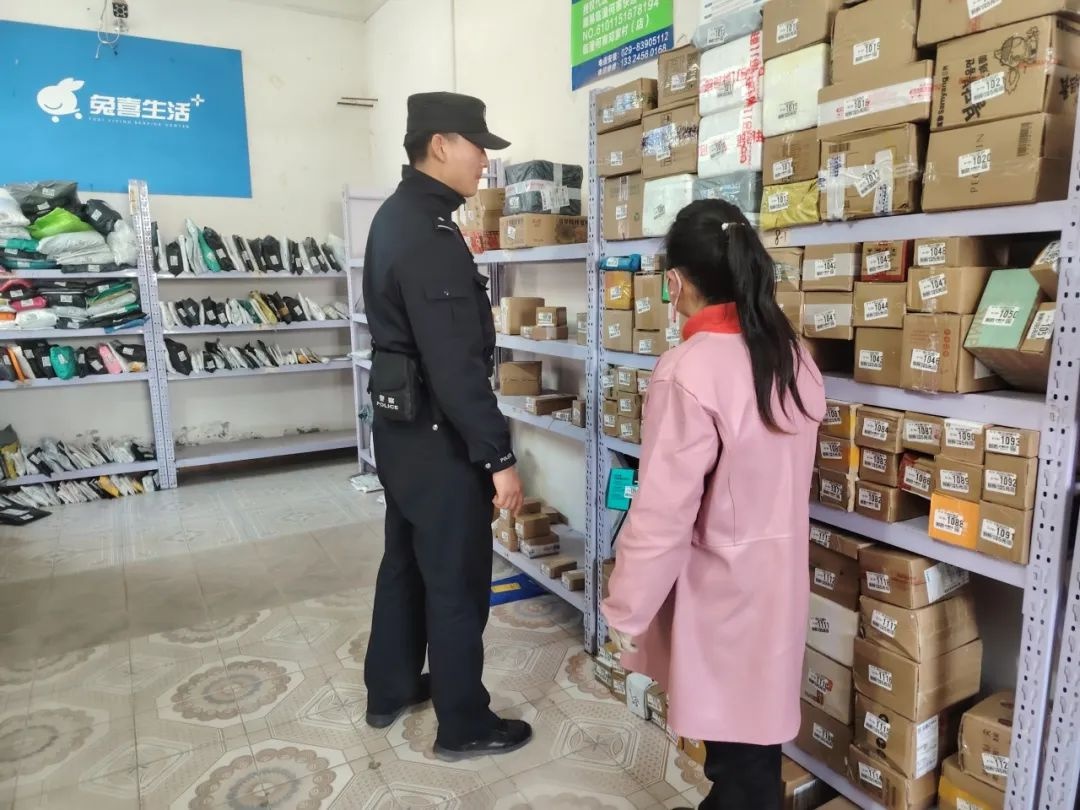2025春节后，快递安全大检查：你的包裹真的安全吗？  第4张