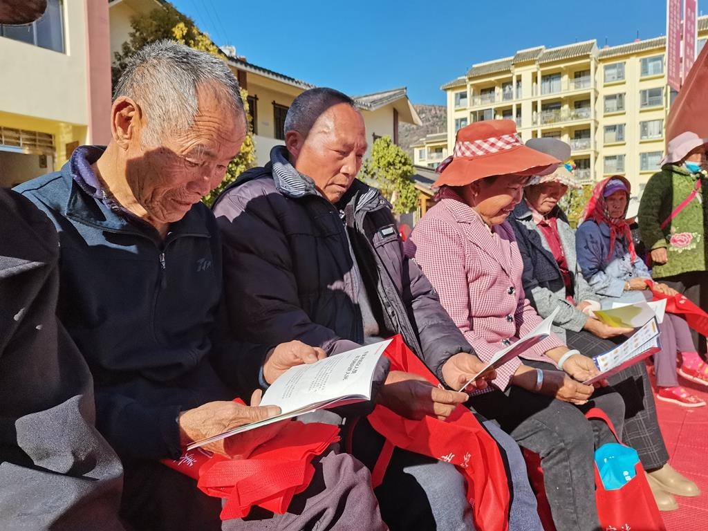 春节村晚普法宣传，你了解这些法律知识吗？  第5张