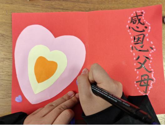 蒲公英绘本馆如何通过亲子活动传承中华传统家风？  第4张