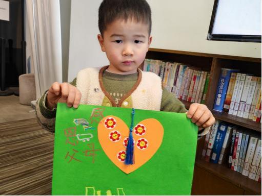 蒲公英绘本馆如何通过亲子活动传承中华传统家风？  第7张