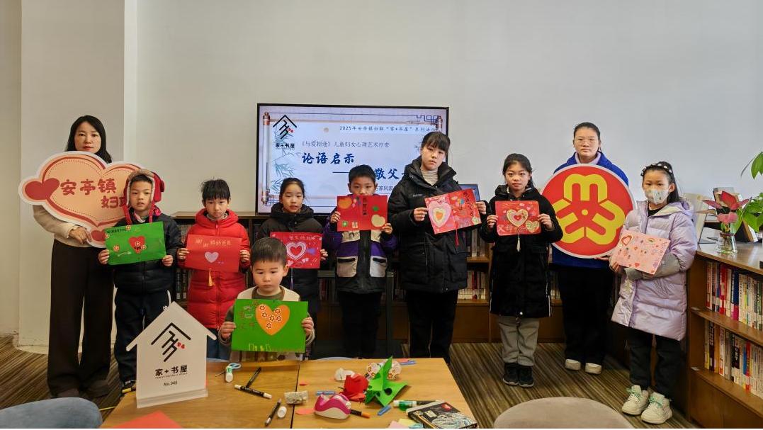 蒲公英绘本馆如何通过亲子活动传承中华传统家风？  第8张