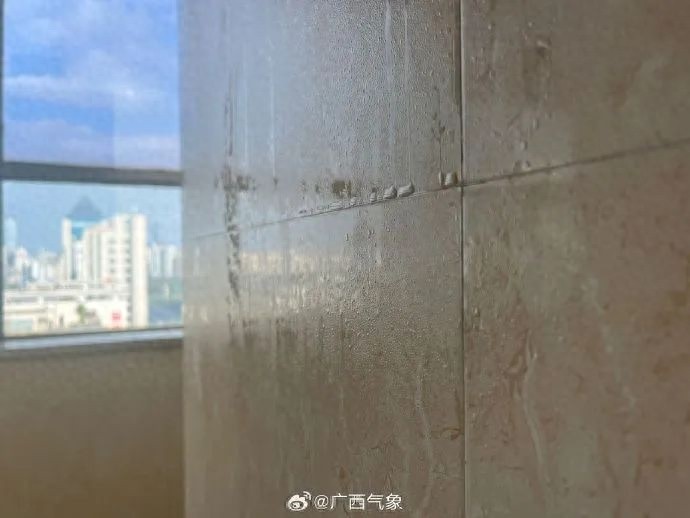 阴雨大雾回南天！广西未来几天天气如何应对？快来看看  第1张