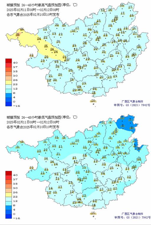 阴雨大雾回南天！广西未来几天天气如何应对？快来看看  第3张