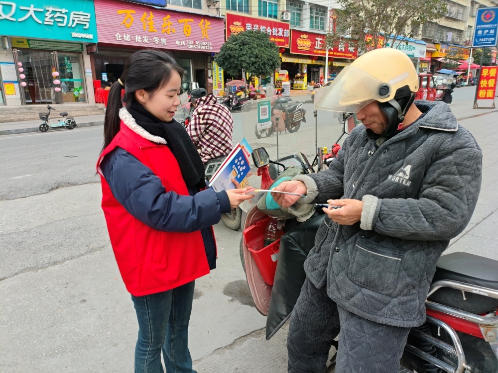 大学生普法行动引发热议：你了解自己的法律权利吗？  第2张