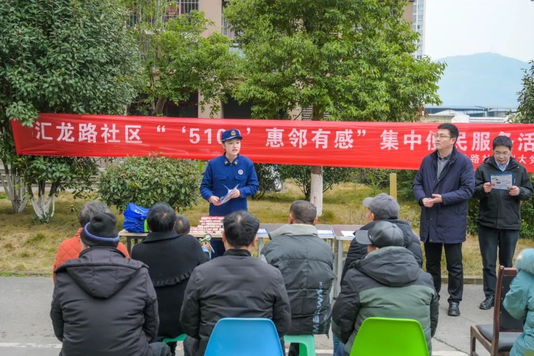 永川区消防宣传大行动！你家做到‘三清三关’了吗？  第4张