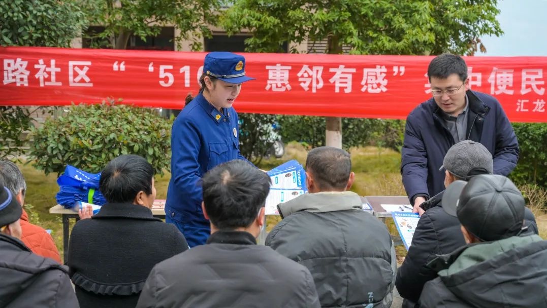永川区消防宣传大行动！你家做到‘三清三关’了吗？  第6张