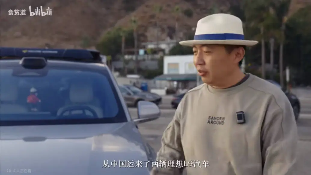 为何理想L9车主无法环球自驾？揭秘理想汽车背后的秘密政策