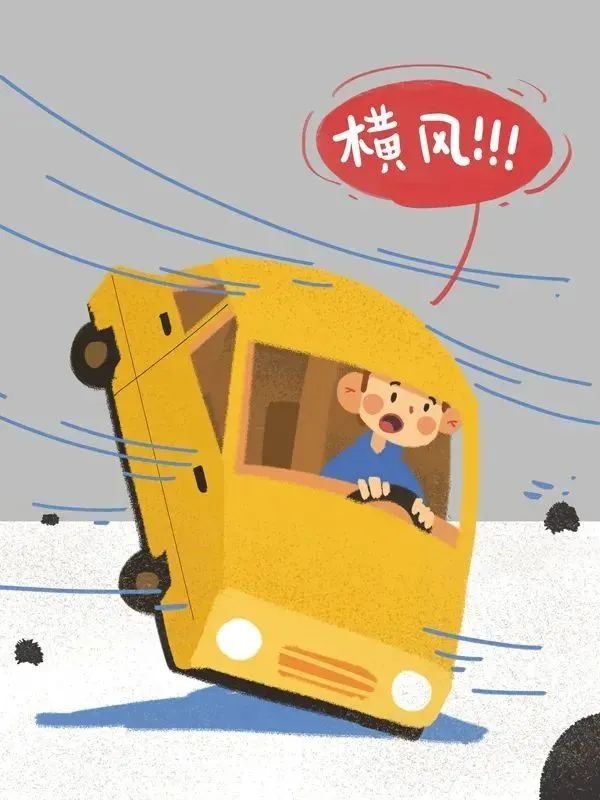 宁夏本周天气大剧变！你准备好迎接降温和沙尘暴了吗？  第4张