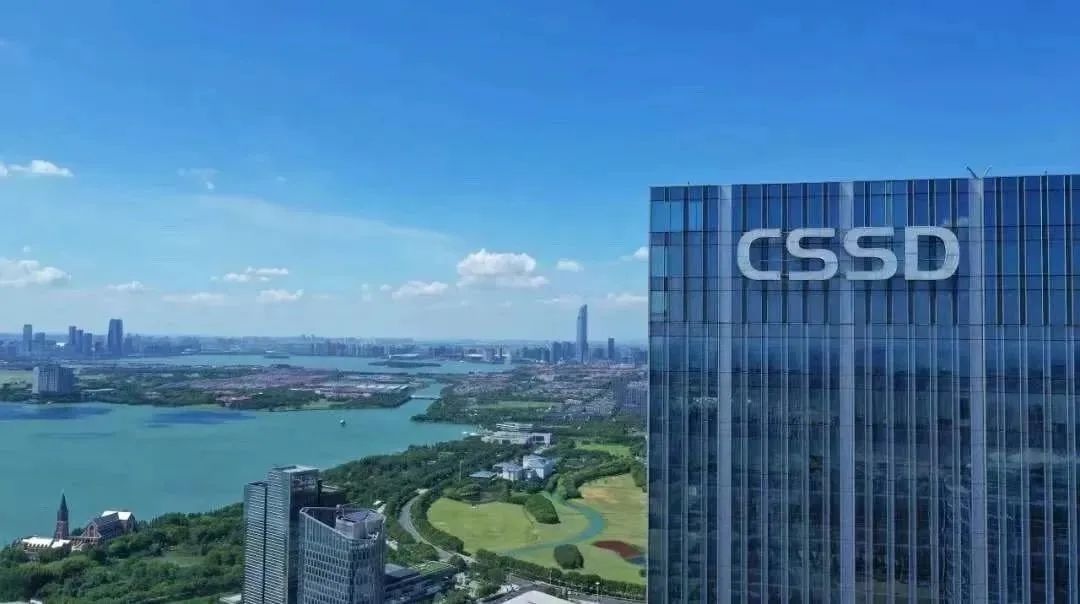 嘉善县如何通过环评改革试点引领绿色高质量发展？  第2张