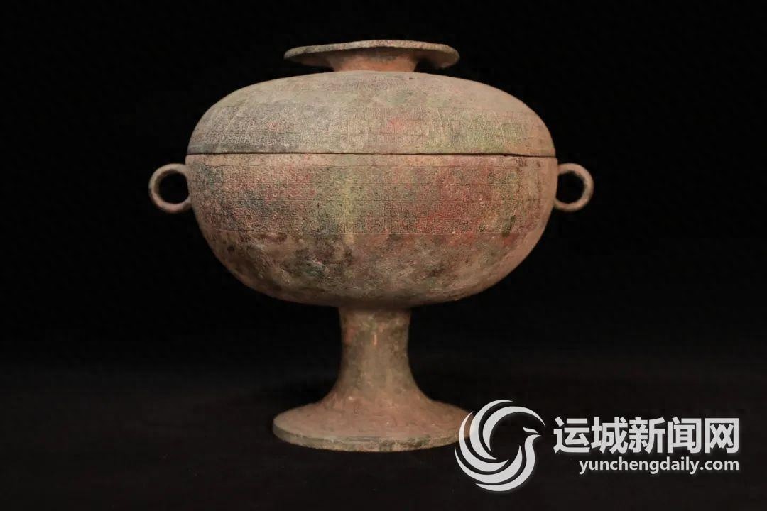 东周蟠虺纹青铜豆：古代盛食器的背后藏着怎样的生活仪式感？