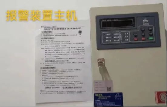复工复产在即，你的燃气安全自查了吗？这些要点不容忽视  第3张