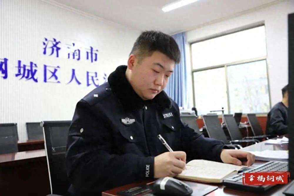 25岁司法警察刘伟鑫：他是如何一次次在危险中挺身而出的？